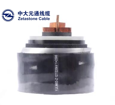 YJLW03-Z 1 * 2500mm2 Cross linked Polyethylene Insulated Corrugated Aluminum Armored Longitudinal Waterproof High Voltage Cable