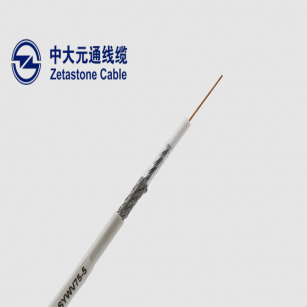 Zhongda Yuantong SYWV-75-5 Cable TV coaxial line