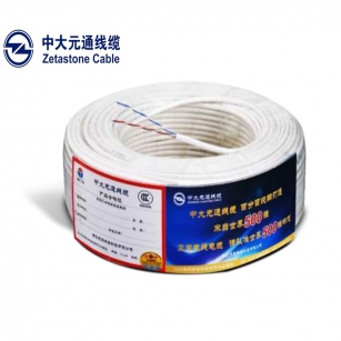 CUHK Yuantong network cable HSYV-5E computer network cable